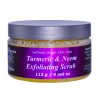 Turmeric Neem Exfoliating Scrub Wellness Origin